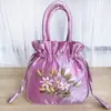 Bolsa de Compras de Mamá, Bolso de Mano para Adultos Mayores, Bolso Pequeño para Mujer, Bolsa para Teléfono Móvil de Personas Mayores, Billetera para Monedas, Bolso de Mano para Boda, Estilo Nuevo