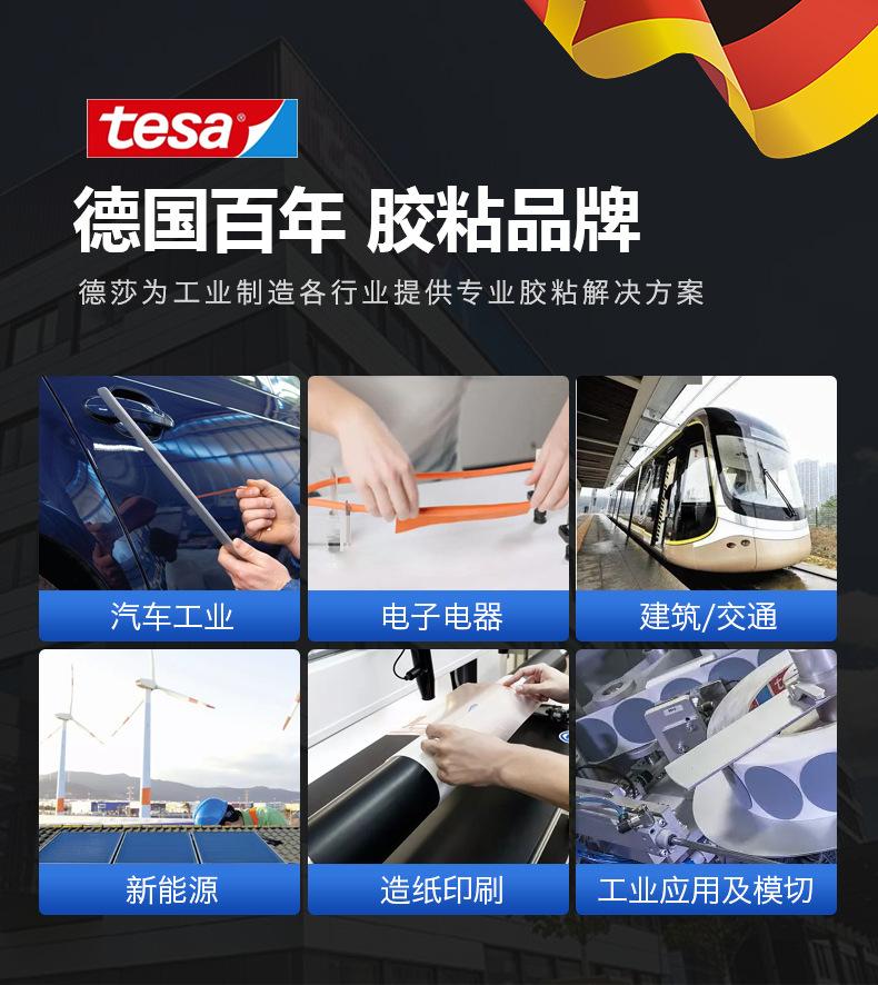 详情页_01.jpg