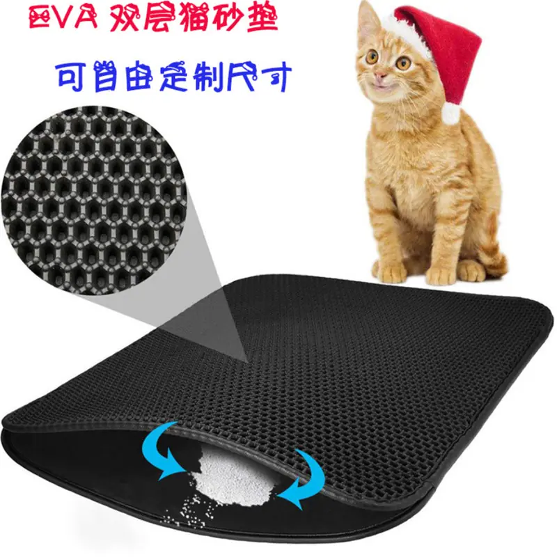 QQ截图20200813195005