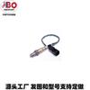 Sensor de Oxigênio Oe: 0258006537 Fornecido Diretamente pelo Fabricante para a Amazon Europa Lada Bos Sensor de Segunda Geração