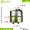 Tanque de Óleo do Booster Hidráulico de Direção de Trator Agrícola Grande Dongfanghong Ningbo Oubao Vaso de Óleo Hidráulico de Direção