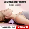 Bola de Fascia Bola de Massagem para Pescoço Relaxamento Muscular Yoga Fitness Ombro Pescoço Cintura Pé Costas Meridianos Silicone de Alta Elasticidade