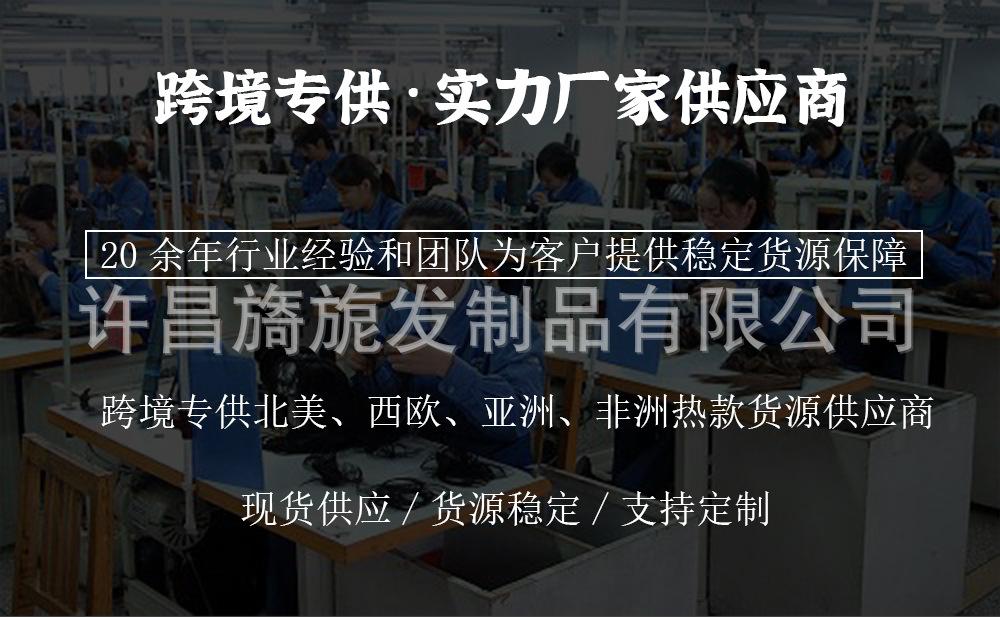 未标题-6