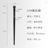 Serie Familia de Seda Cangzhou Brochas de Maquillaje Fulan, Brochas para Polvo, Brochas para Base, Brochas para Sombra de Ojos y Corrector, Herramientas Profesionales de Maquillaje en Stock