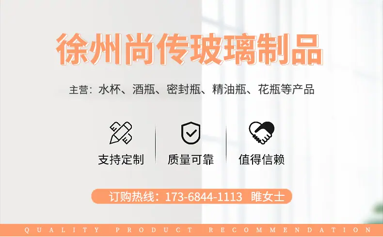 详情_01