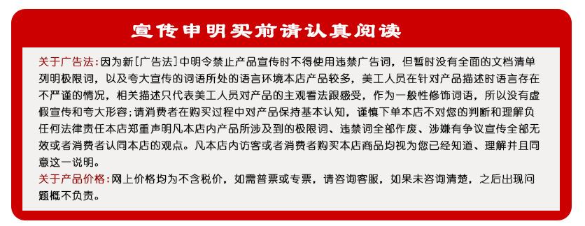 微信图片_20211228200216