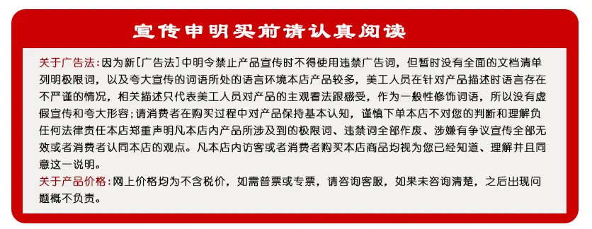 微信图片_20211228200216