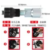 Juego de Herramientas de Reparación para Bicicleta Reparación de Bicicleta Cortacadenas Reparación Cassette Piñón Libre Desmontaje Pedalier Llave Accesorios