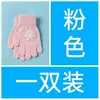 Guantes de Invierno para Niños de Dedos Completos, Tejidos de Cinco Dedos Cálidos y a Prueba de Frío, Dibujos Animados Lindos para Niñas Pequeñas, Estudiantes de Primaria, Niños, Venta al por Mayor