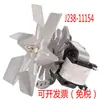 101-1A 101-2A 101-3A 101-4A 101-00A Dhg Horno de Secado Motor Soplador Accesorios