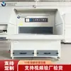 Mesa de Pulido y Eliminación de Polvo, Banco de Trabajo de Fibra de Carbono para Desbarbado y Aspiración, Equipo de Aluminio y Acero Inoxidable para Pulido, Eliminación de Polvo y Protección Ambiental