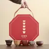 Regalos Culturales y Creativos de la Ciudad Prohibida para Papá Ancianos Clientes Líderes Creativos Prácticos Conmemorativos del Retiro Festival de Medio Otoño