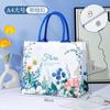 Bolsa de Lienzo de Regalo de Apertura Wangdian, Bolsa Tote de Lona de Alta Gama Huajian, Bolso de Mano Grande de Lona con Bufanda