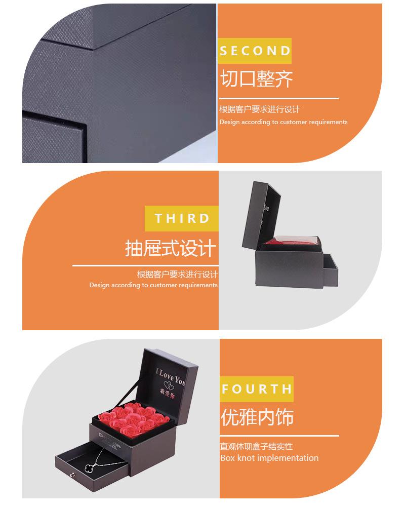 详情页_04.jpg