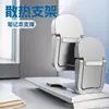Soporte para Laptop Soporte Invisible de Pegar Almacenamiento Plegable Estante Elevado Portátil Soporte para Teclado Almohadilla para Pies Estante de Soporte