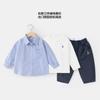 Conjunto de Otoño para Niños Estilo Universitario, Camisa de Manga Larga, Pantalones Casuales, Ropa Infantil, Camisa Infantil, Camisa Básica, Moderno