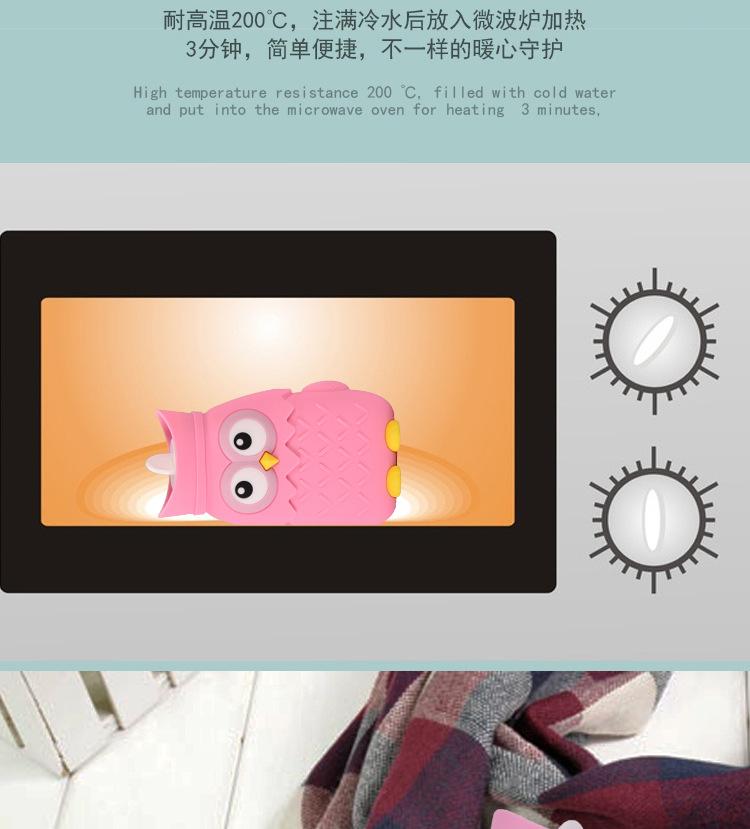主详_03
