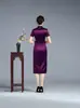 Vestido de novia de madre primavera y verano 2024 nuevo cheongsam de boda de suegra feliz de mitad de año vestido de noble joven