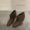 Botas Cortas Convertibles de Cuadrado para Aumentar Altura, Estilo Coreano, Otoño 2026, Botas de Moda Versátiles y Elegantes sin Cordones