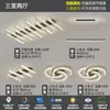 Luz principal de sala de estar minimalista italiana, lámpara de techo tipo nube de alta gama, juego de iluminación Zhongshan de 6 piezas, combinación de paquete de iluminación para toda la casa