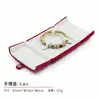 Caja de Anillo de Terciopelo de Doble Apertura para Joyería Caja para Collar Caja para Joyería Caja de Embalaje Caja de Regalo para Aretes Pulsera Venta al por Mayor Caja para Perlas