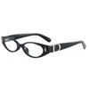 Gafas Ovaladas Estilo Gato Vintage Americano Estilo Viejo Dinero Europeo y Americano Marco Negro Lentes Lisos Anti-Luz Azul Graduadas para Miopía Sin Graduar para Mujeres