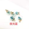 Aretes Colgantes de Bola de Cristal de 16 mm con Piezas de Perla y Polvo Luminoso de Alta Calidad para Manualidades, Accesorios de Joyería