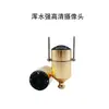 Sonda de pesca de cuarto cuadrante ancla visual cámara de peces pesca agua fangosa dragón sensor de temperatura cámara de aguas profundas
