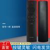 O Controle Remoto Chenyu é Adequado para Controle Remoto de TV Haier Htr-A09 Le39D91 Le39B3500W Lu65G31