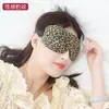 Máscara de Olhos com Pena Larga Sombreamento Estéreo 3D Máscara de Olhos para Dormir Conjunto Sem Nariz Máscara de Olhos para Dormir Masculina e Feminina Máscara de Olhos Fabricada em Fábrica