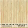 Pegatinas de Pared con Textura de Madera 3D Sala de Estar Panel de Pared Blando Panel de Pared Techo de Espuma Decoración Autoadhesivo Papel Tapiz de Pared Impermeable