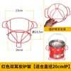 Accesorios para Estufa de Carbón Cubierta para Fuego Prensa para Fuego Cubierta de Hierro Estufa de Briquetas Tapa de Ventilación Pinzas para Fuego Puente para Estufa Parrilla Base de Madera