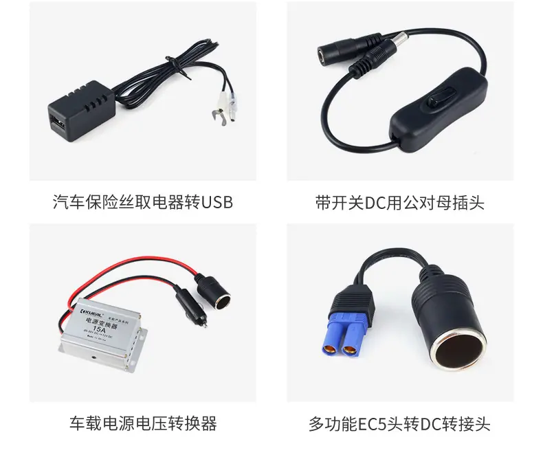 美方奇详情_12.jpg