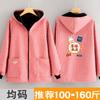 Overol Grueso con Forro Polar 2025 Año Nuevo Antifouling Cálido Manga Larga Estampado Chaqueta Delantal Adulto Exterior Chaqueta Cortavientos