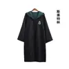 Ropa de Harry Potter Túnica Mágica Traje Cos Completo Gryffindor Niños Jugar Uniforme de Escuela de Magos Capa
