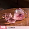 Tetera con Patrón de Martillo de Jianxi para Una Persona Juego de Té Especial Infusor de Té de Vidrio Resistente al Calor Tetera de Té de Flores para Mujeres Alto Valor Estético