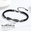 Pulsera de pareja Mobius de venta caliente para hombres y mujeres, un par de regalo de San Valentín, cuerda de mano tejida, pulsera de nicho con letras