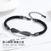 Pulsera Doble Runxin Mobius para Hombres y Mujeres Un Par de Regalos de San Valentín Cuerda de Mano Tejida Pulsera de Grabado de Nicho