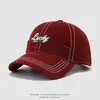 Sombreros de senderismo para niños y niñas de nuevo estilo, gorras de béisbol infantiles versátiles y elegantes, gorras de protección solar para bebés de estilo japonés y coreano transfronterizo