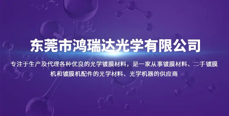 商详-公司介绍1