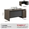 Escritorio de Oficina de Ingeniería, Juego de Escritorio y Silla para Oficina de Administración Financiera, Mesa de Estación de Trabajo para Personal, Escritorio de Oficina Individual para Maestro Supervisor