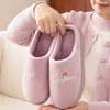 Zapatillas de Algodón para Hombre Lidani Anciano Invierno 2026 Nuevas Antideslizantes Resistentes al Desgaste Cálidas para el Hogar Interior Otoño/Invierno