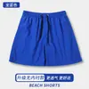 Pantalones cortos de playa más vendidos transfronterizos para uso al aire libre, pantalones cortos casuales de verano, holgados, transpirables, impermeables, corte recto con forro, pantalones cortos de secado rápido para hombre