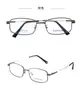 Armazón de gafas de moda semi-al aire con aleación de titanio con memoria, apto para gafas de prescripción y de lectura, ultraligero y cómodo, unisex