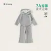 Bangxuan Huzhou Zhili Ropa Infantil Conjunto para Niñas 7A Sudadera Ajustada y Pantalones de Campana Conjunto Deportivo de Dos Piezas para Niños