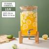 Garrafa de Água Fria Garrafa de Água Fria Vidro Balde de Suco Balde de Bebida de Coca-Cola Recipiente Resistente a Alta Temperatura Balde de Chá de Frutas com Limão com Torneira