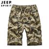 Calça Bermuda Casual Algodão Solta Jeep Spirit Masculina M Média Bermuda Solta Camuflada Masculina 081
