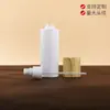 Nuevo Set de Botellas de Loción Cosmética Gradiente Amarillo Botella Vacía Gama Alta 50g Botella para Crema Facial Botella de Vidrio para Esencia