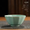 Taza de té personal de porcelana Ru de color sólido con apertura de horno Master Ru para una sola taza de té de cerámica de estilo chino para degustación de té