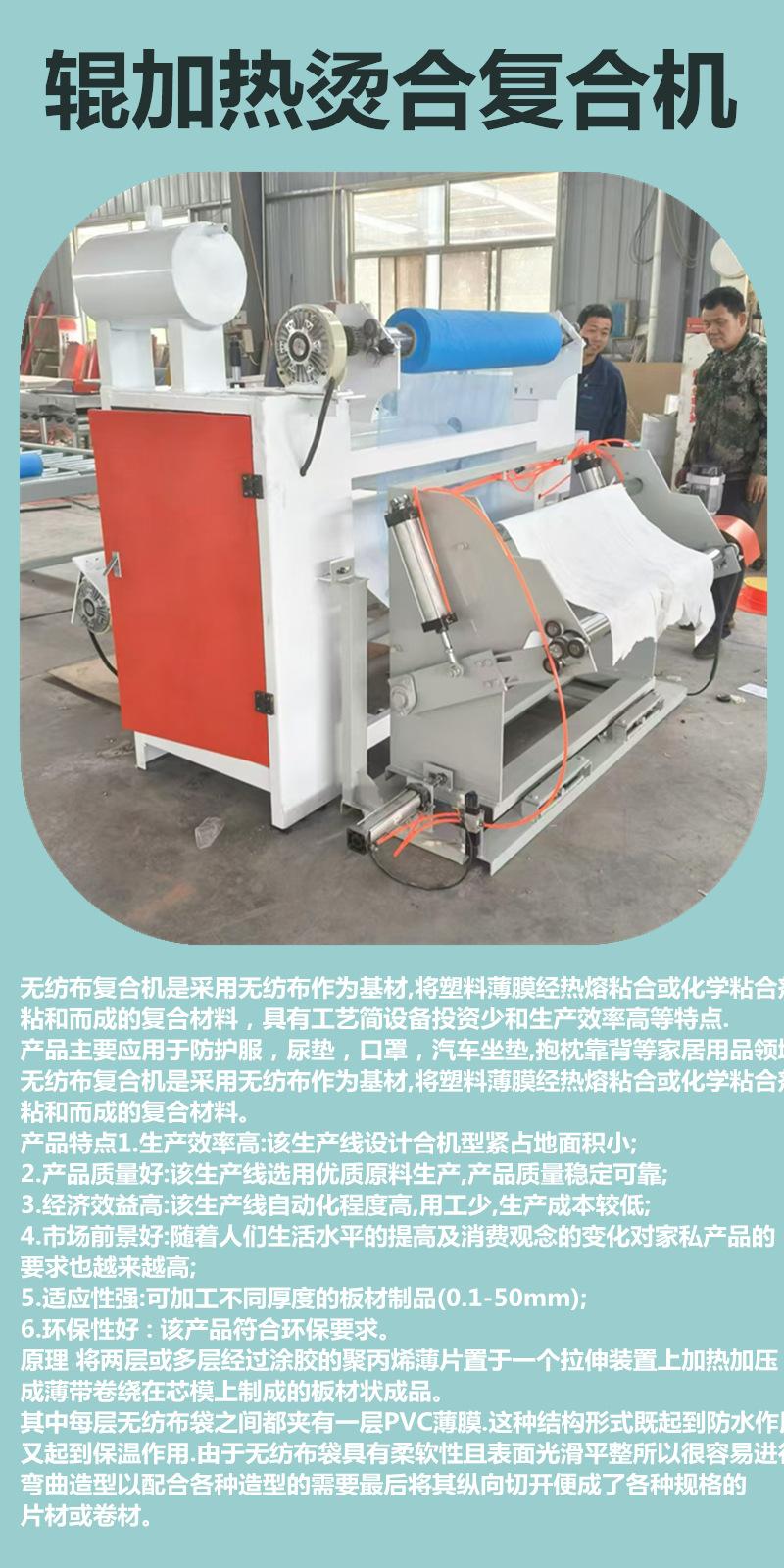 微信图片_202411120944083_副本.jpg